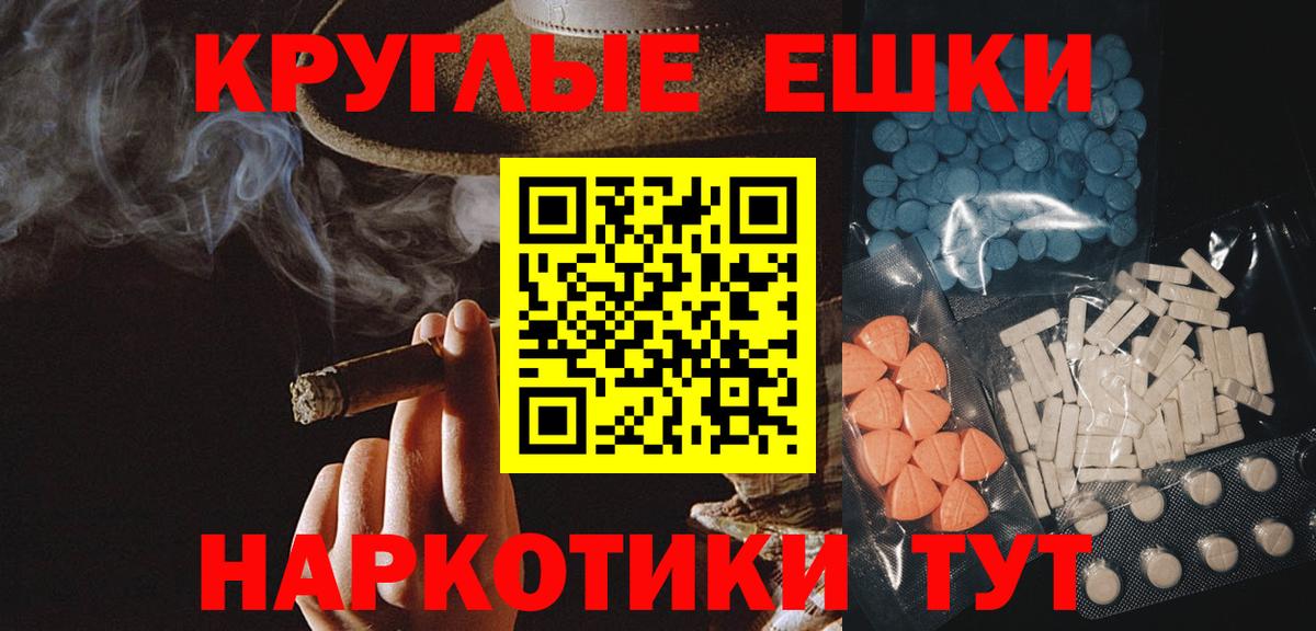 Экстази  ЭКСТАЗИ louis Vuitton  Вход с VPN  Нижний Новгород  Ecstasy DUBAI 