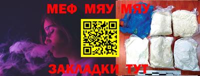 спайс Гусев