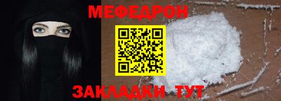 спайс Гусев
