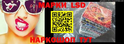 герыч Донской