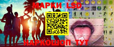 синтетический гашиш Гусь-Хрустальный