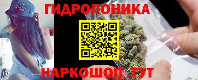 мефедрон Гусиноозёрск