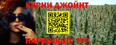 мефедрон Гусиноозёрск