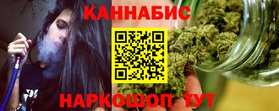 спайс Гусев