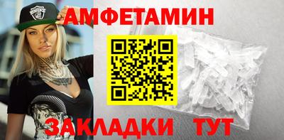 спайс Гусев