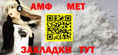 синтетический гашиш Гусь-Хрустальный