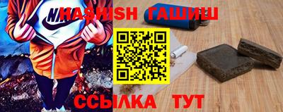 спайс Гусев