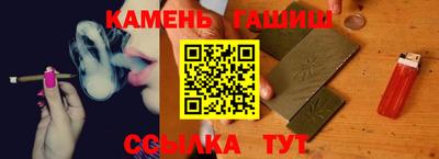 спайс Гусев