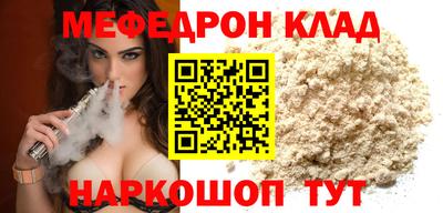 спайс Гусев