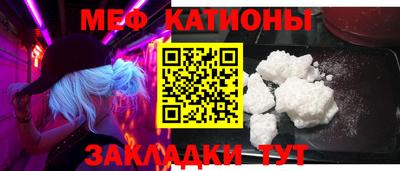 спайс Гусев