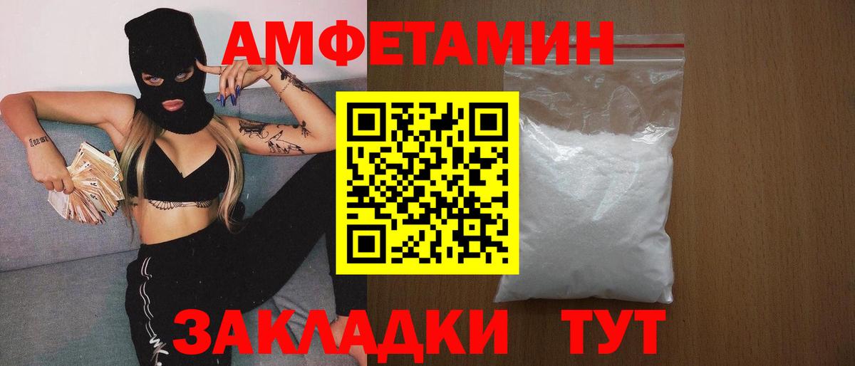 Канабис  МДМА  Вход с VPN  Alpha-PVP СК кристаллы  Лсд 25  Меф   Нижний Новгород  ГАШ  Бошки Шишки  Гашиш 